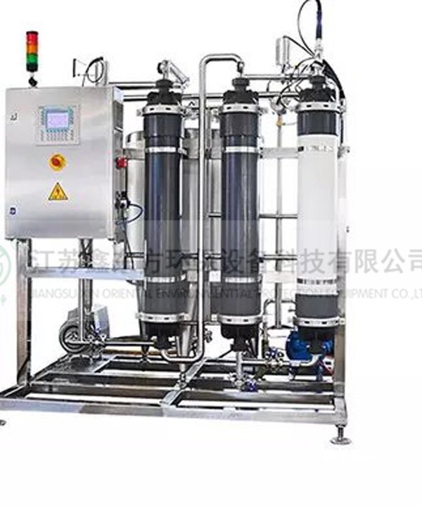 Ultrafiltration device