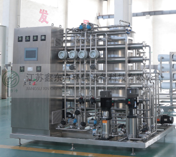 Integrated reverse osmosis unit